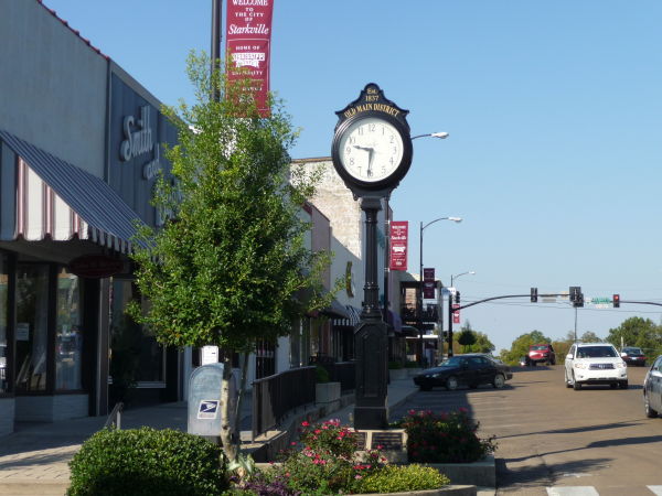 Main Street Clock - Starkville, MS